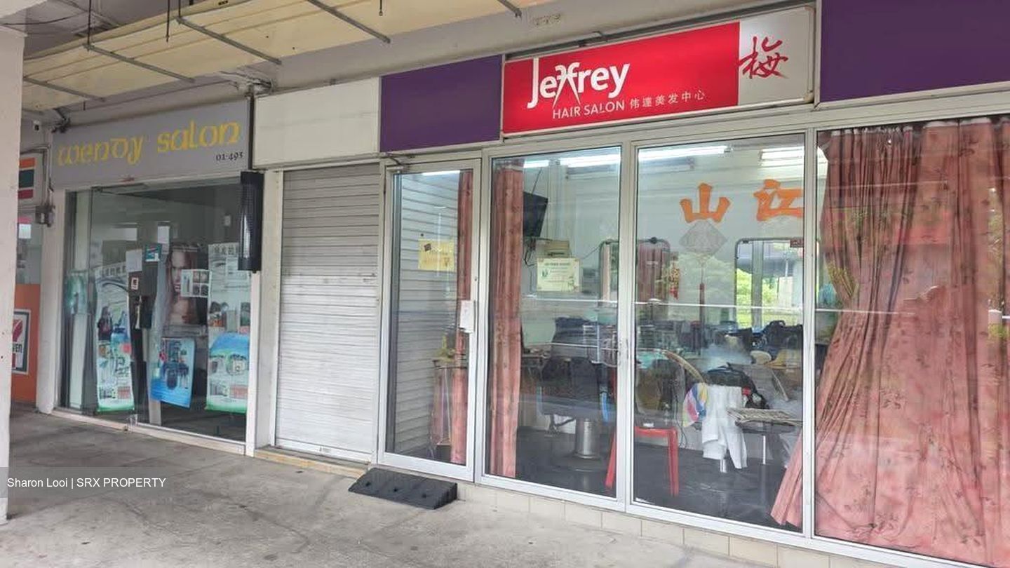Yishun Street 11 (D27), Shop House #616326721